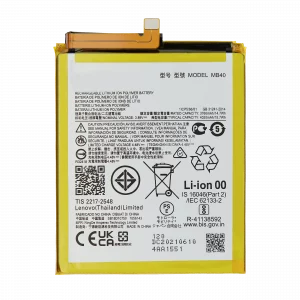 Replacement Battery For Motorola Edge 20 (XT2143 / 2021) (MB40) (Genuine OEM)