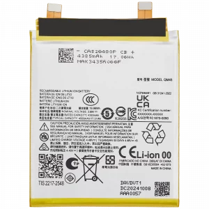 Replacement Battery For Motorola Moto Edge 50 Pro (XT2403 / 2024) (QM45)