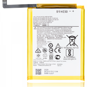 Replacement Battery For Motorola Moto E4 Plus (XT1774 / 2017) / Moto E5 Plus (XT1924 / 2018) / Moto E5 Supra (XT1924-6) / One (XT1941) (HE50)