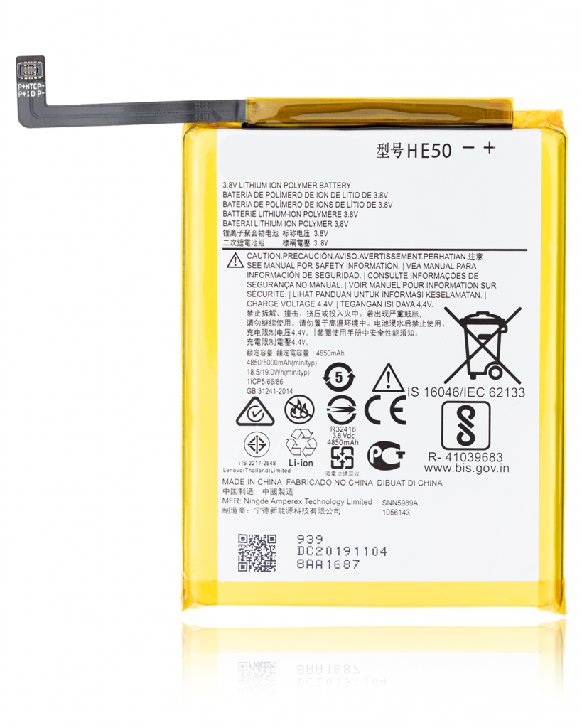 Replacement Battery For Motorola Moto E4 Plus (XT1774 / 2017) / Moto E5 Plus (XT1924 / 2018) / Moto E5 Supra (XT1924-6) / One (XT1941) (HE50)