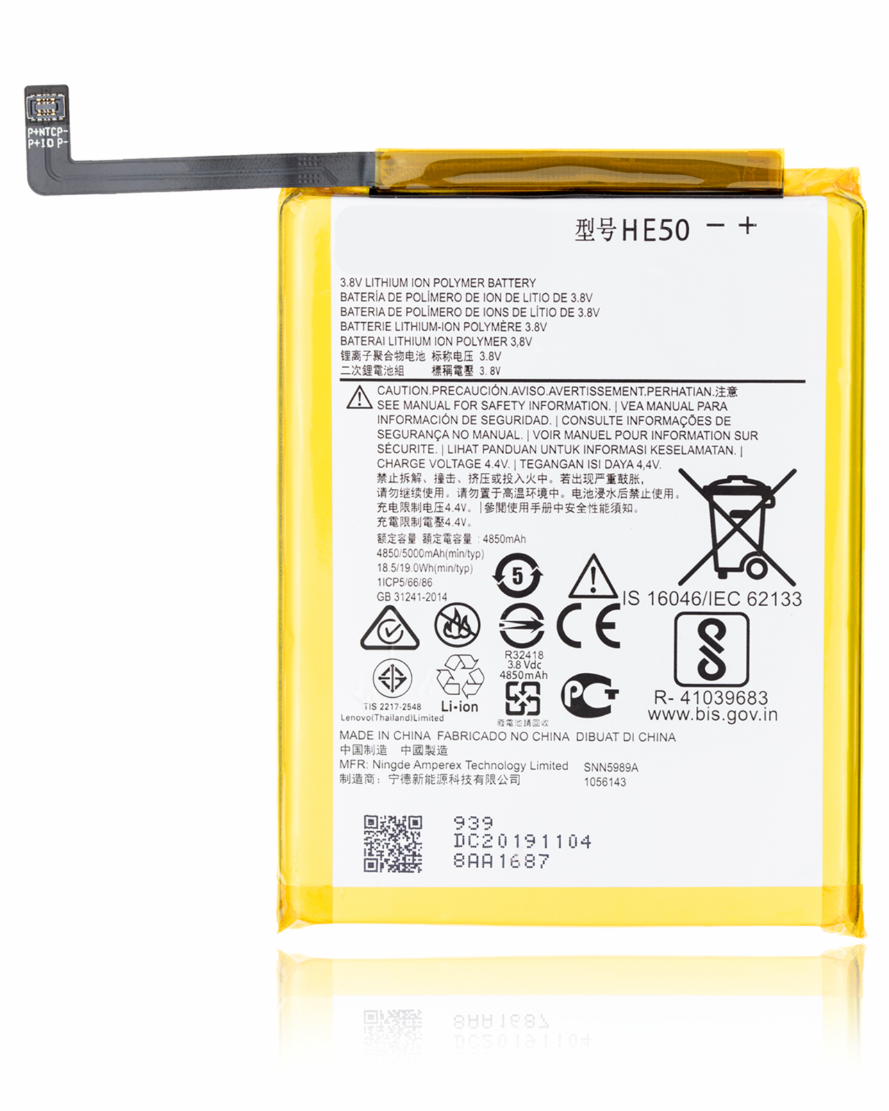 Replacement Battery For Motorola Moto E4 Plus (XT1774 / 2017) / Moto E5 Plus (XT1924 / 2018) / Moto E5 Supra (XT1924-6) / One (XT1941) (HE50)