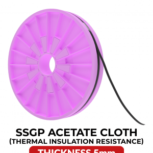 Thermal Insulation Rubber Resin Adhesive Tape (5MM x 25M) (SSGP)