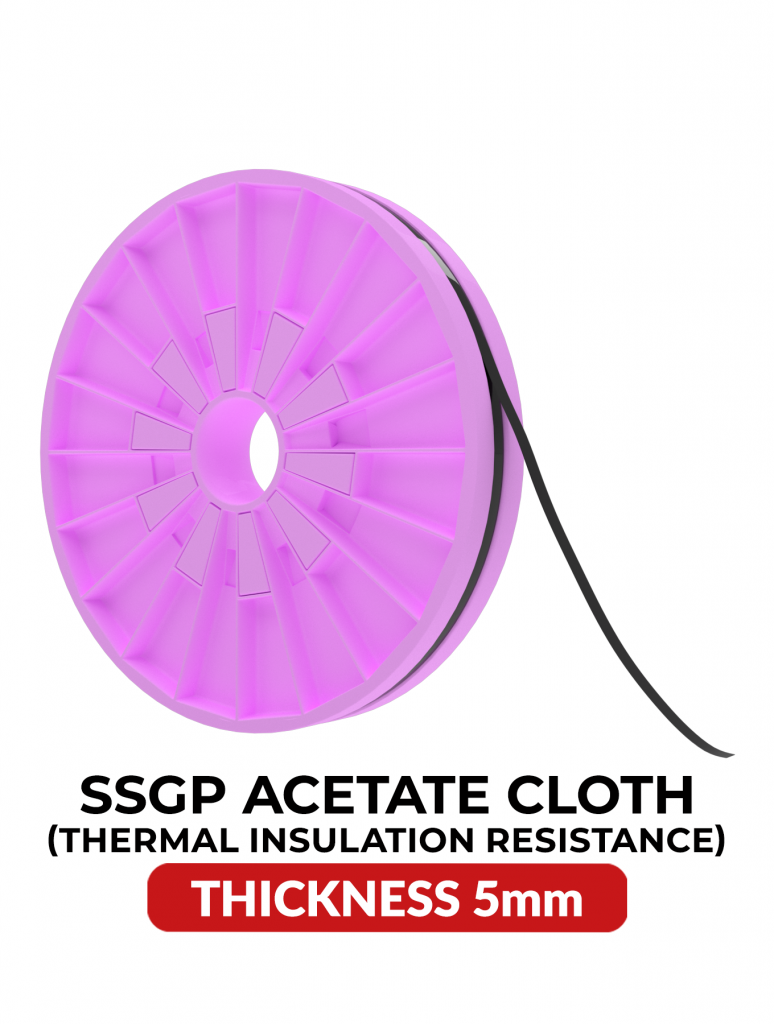 Thermal Insulation Rubber Resin Adhesive Tape (5MM x 25M) (SSGP)