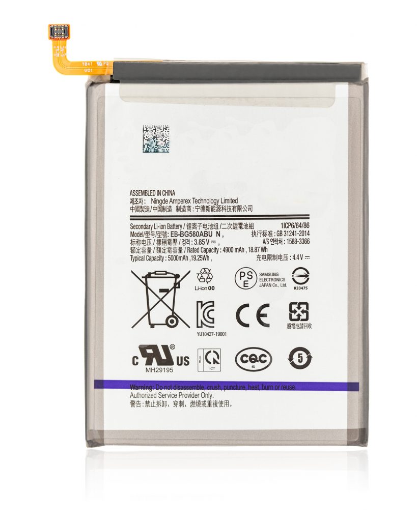 Replacement Battery For Samsung Galaxy M20 (M205 / 2019) / M30 (M305 / 2019) (EB-BG580ABU)