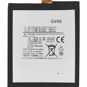 Replacement Battery For Motorola Z Force Droid / Moto Z Force (XT1650-02 / 2016) (GV40)