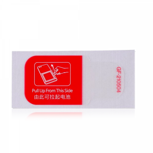 Battery Extracting Sticker (Right) For OnePlus 10 Pro (Genuine OEM)