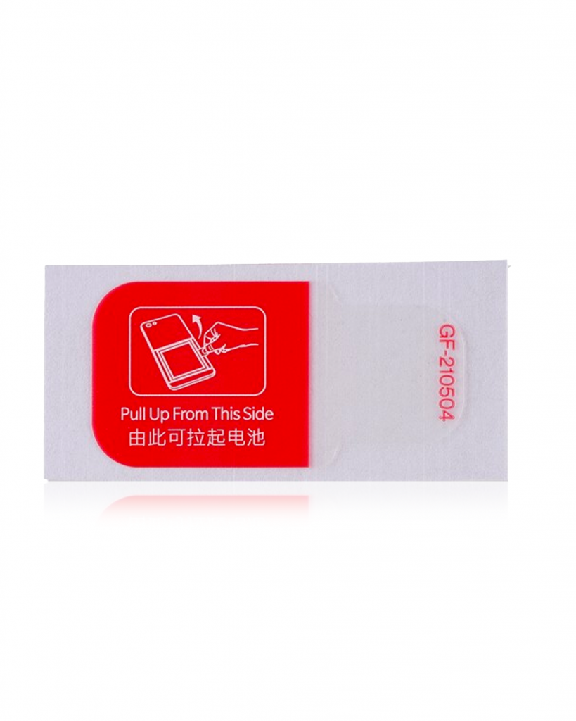Battery Extracting Sticker (Right) For OnePlus 10 Pro (Genuine OEM)