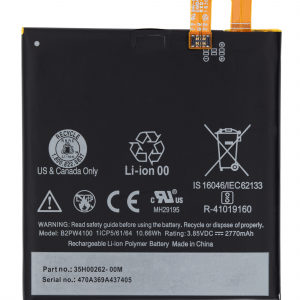 Replacement Battery For Google Pixel (B2PW4100)
