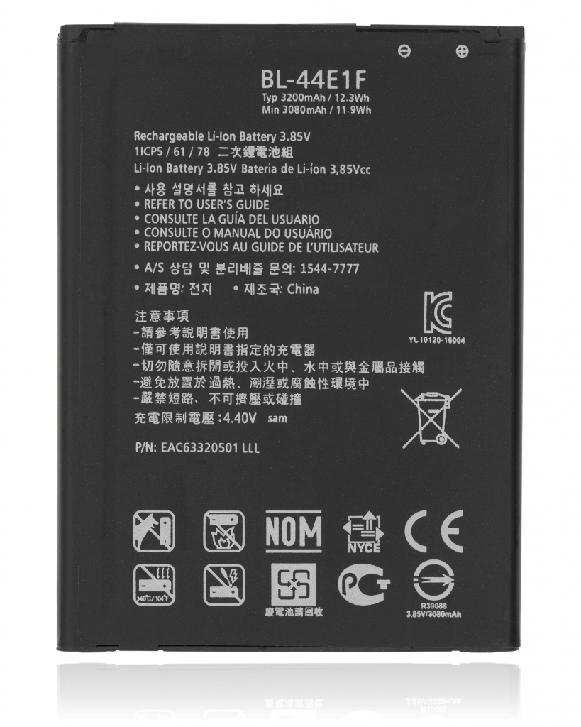 Replacement Battery For LG Stylo 3 / Stylo 3 Plus / LG V20 (BL-44E1F)