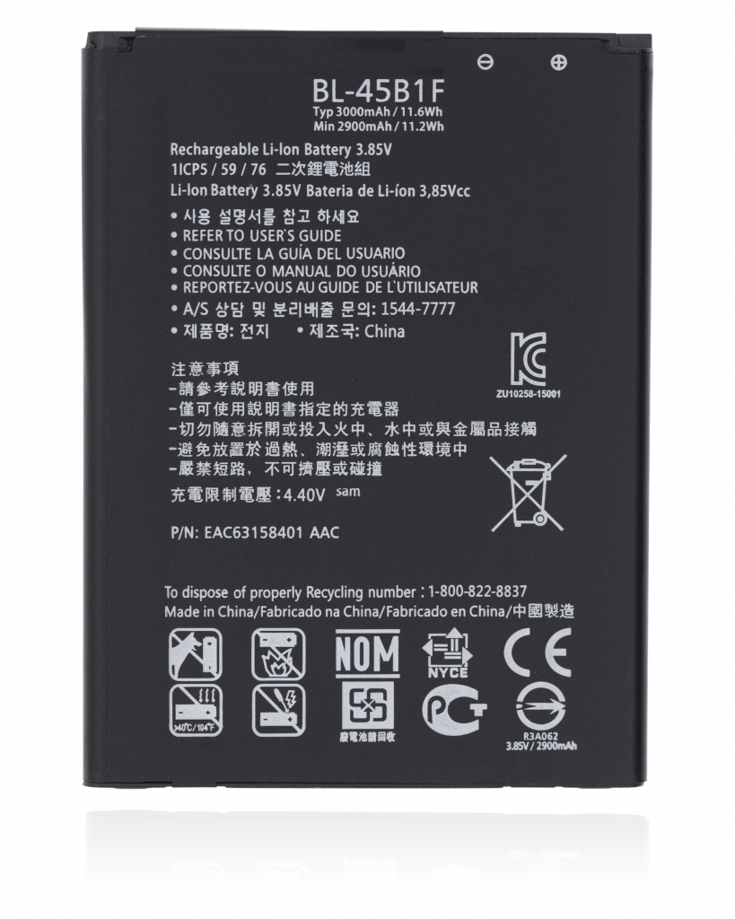 Replacement Battery For LG Stylo 2 / Stylo 2 Plus / V10 (BL-45B1F) (Genuine OEM)
