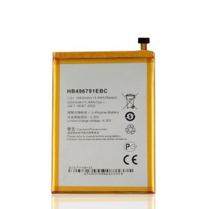 Replacement Battery For Huawei Mate 2 (HB496791EBC)