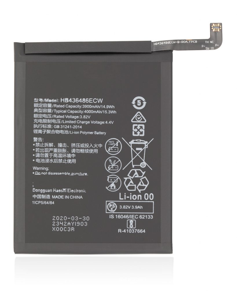 Replacement Battery For Huawei P20 Pro / Mate 10 Pro / Honor 20 Pro(HB436486ECW)