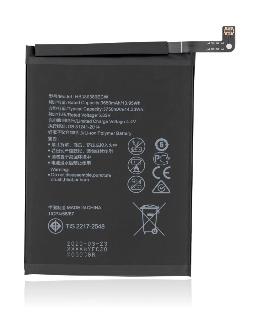 Replacement Battery For Huawei P10 Plus (HB386589CW)