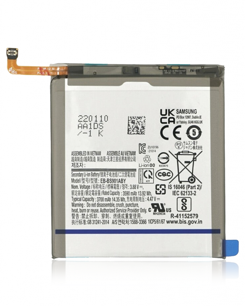 Replacement Battery For Samsung Galaxy S22 5G (Premium)