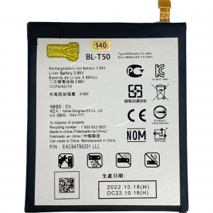 Replacement Battery For LG Velvet (BL-T50)