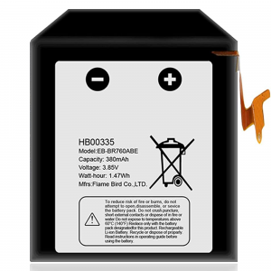 Replacement Battery For Samsung Gear S3 Classic / S3 Frontier (EB-BR760ABE)