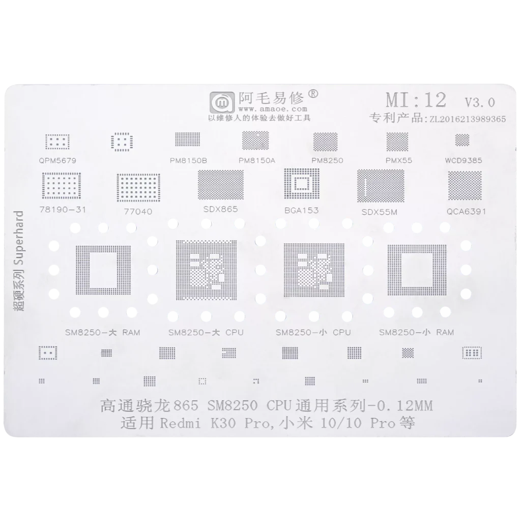 SM8250 CPU Reballing IC Stencil For Xiaomi 10 Pro / Redmi K30 Pro