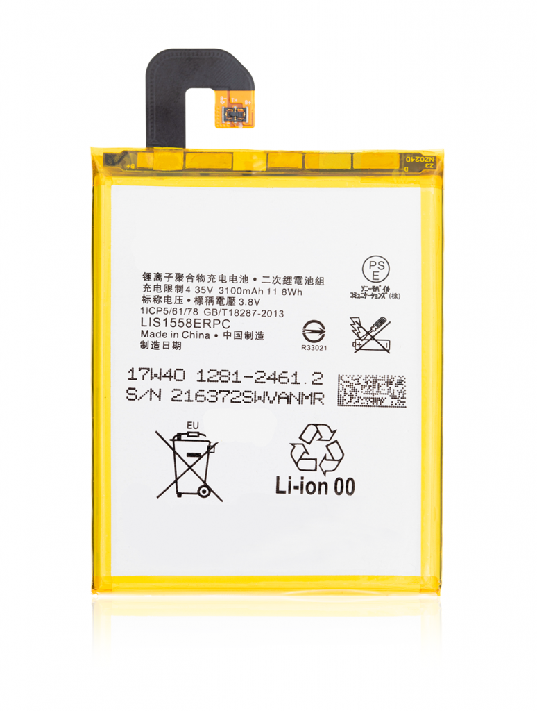 Replacement Battery For Sony Xperia Z3 (D6603: D6616: D6633: D6643: D6653) (LIS1558ERPC)
