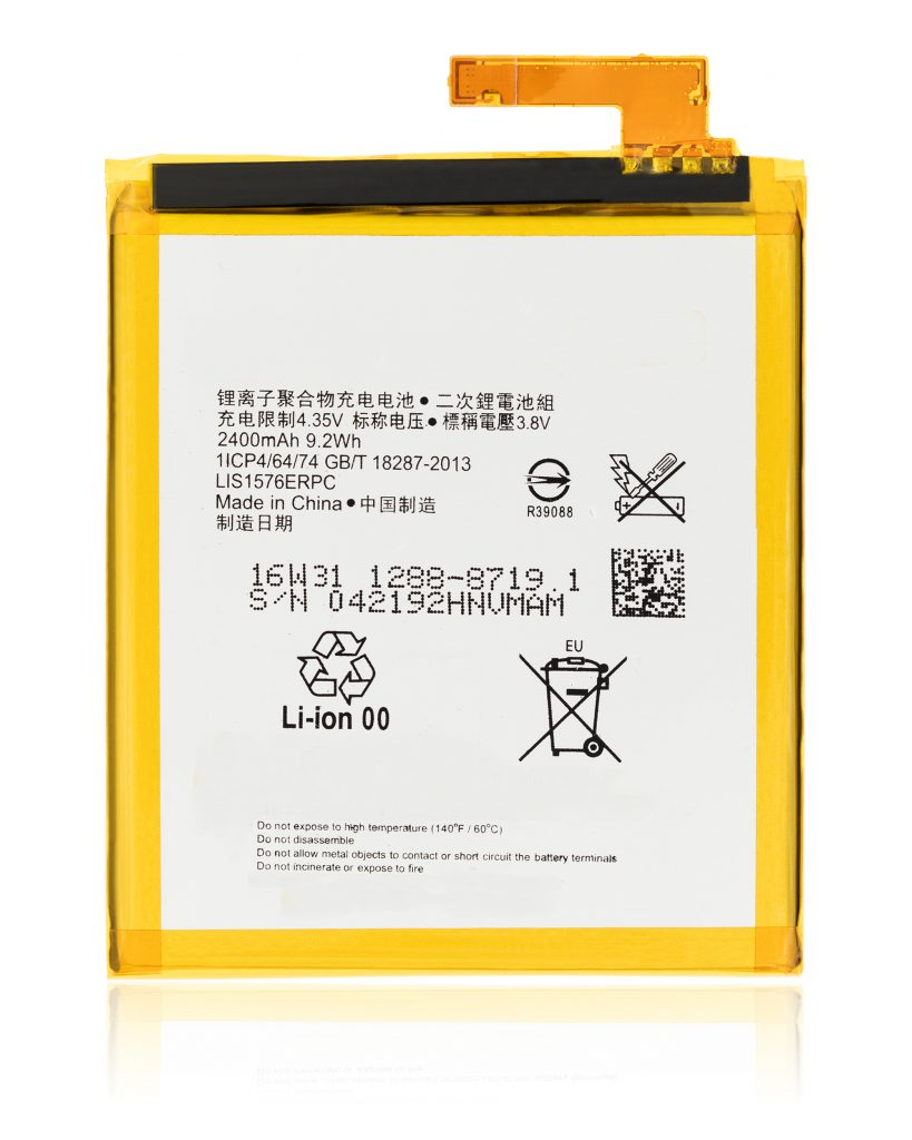 Replacement Battery For Sony Xperia M4 Aqua (E2303 E2306 E2353 E2363) (LIS1576ERPC)