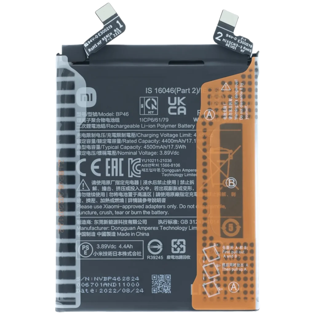 Replacement Battery for Xiaomi 12 (Service Pack)