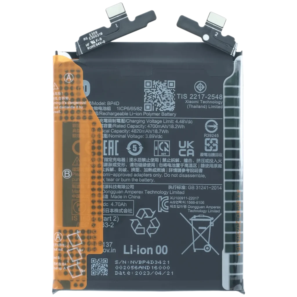 Replacement Battery for Xiaomi 13 Pro (Service Pack)