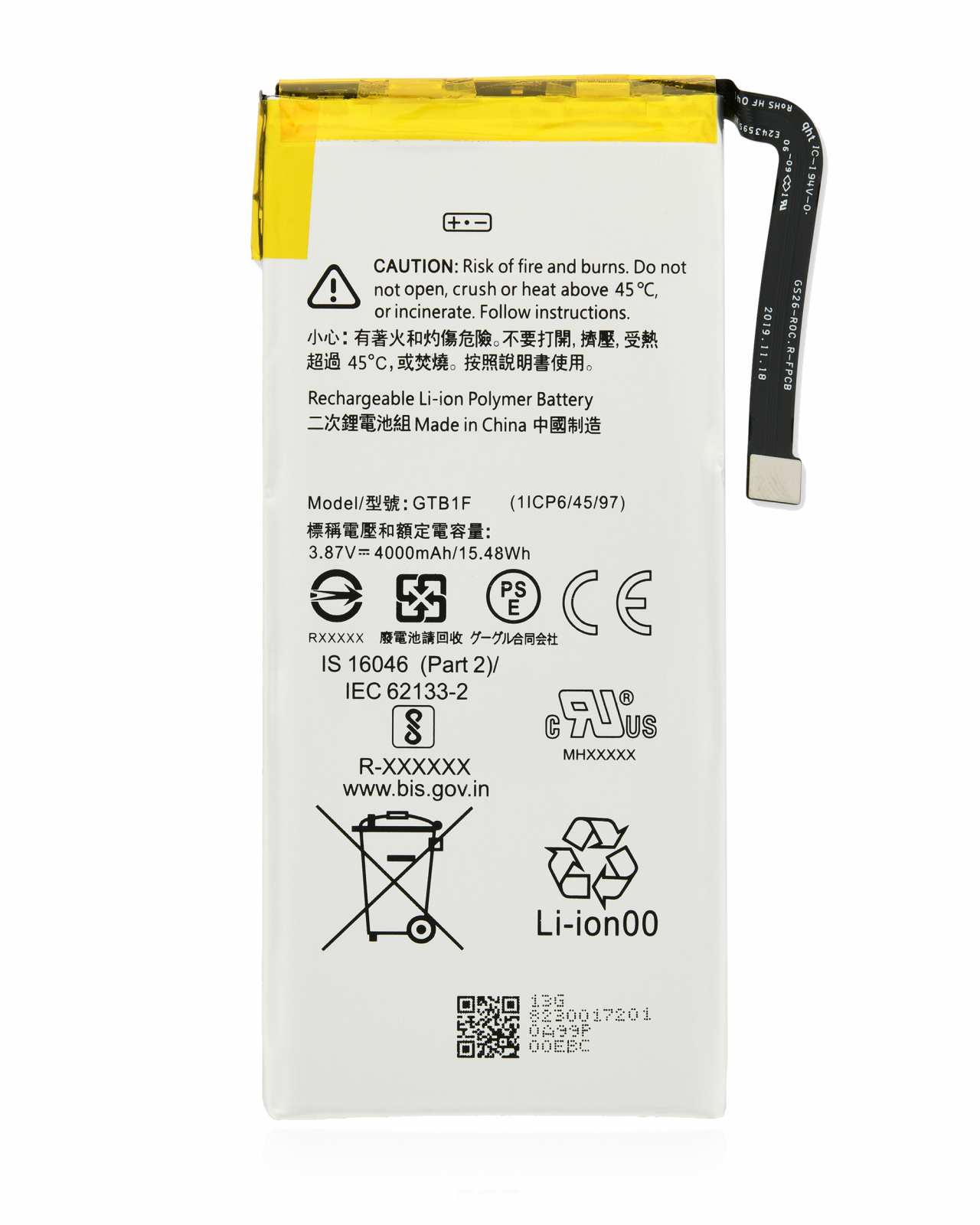 Replacement Battery For Google Pixel 5 (GTB1F) (Genuine OEM)