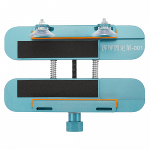 Detachable Screen Holder-001