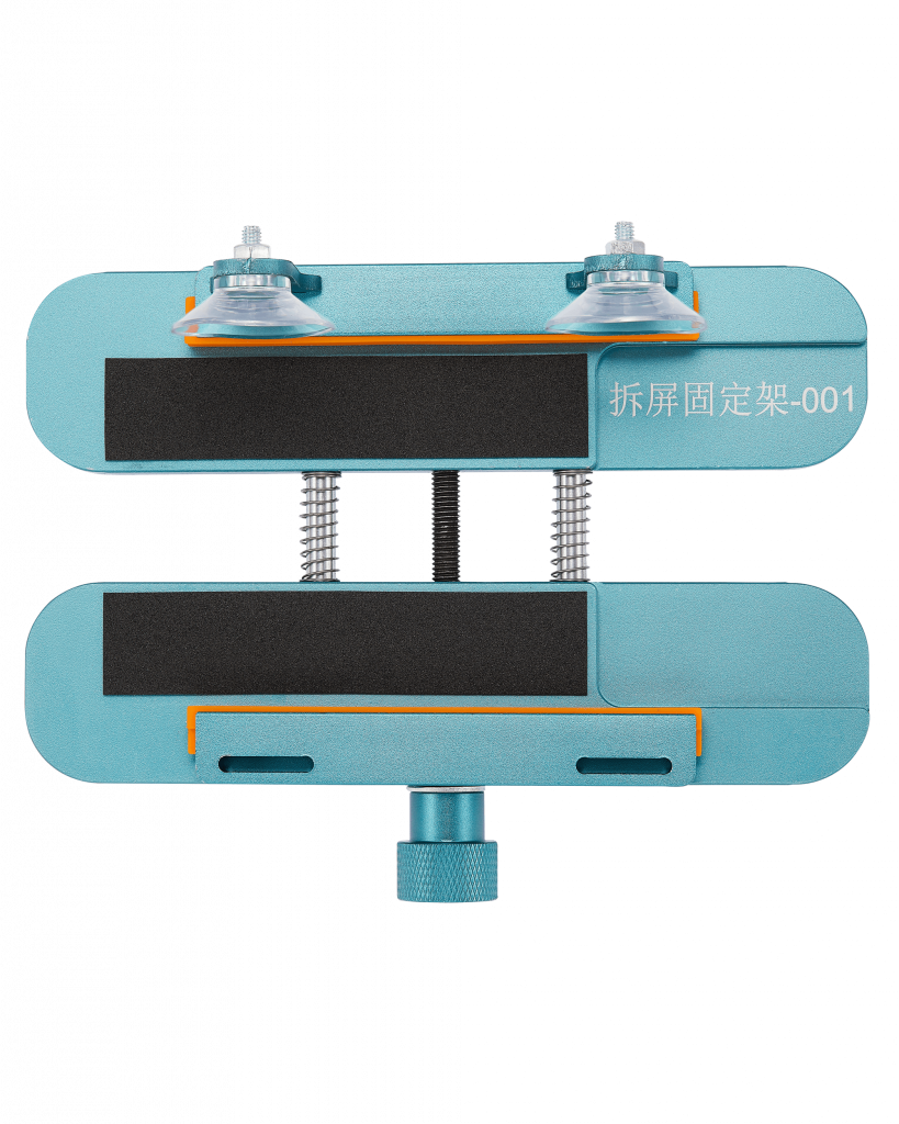 Detachable Screen Holder-001