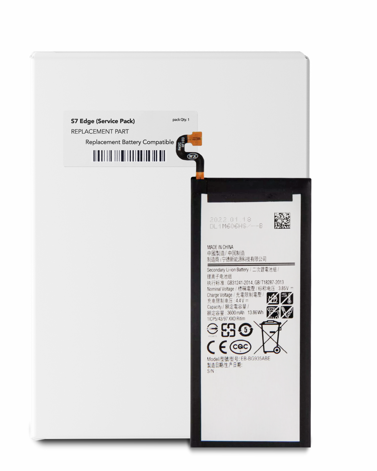 Replacement Battery For Samsung Galaxy S7 Edge (Service Pack)