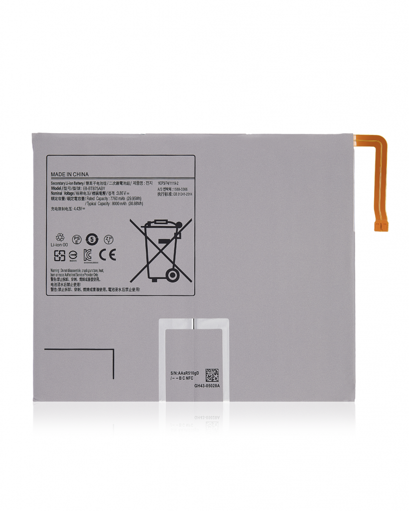Replacement Battery For Samsung Galaxy Tab S7 11" (T870 / T875) (2020) / Tab S8 (X700 / X706) (2022)