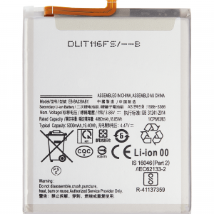 Replacement Battery For Samsung Galaxy A53 5G (A536 / 2022) / A33 5G (A336 / 2022)