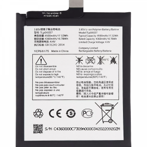 Replacement Battery For TCL 20 Pro 5G / 30 V 5G / 20 5G / 20L Plus (Tlp043D7)