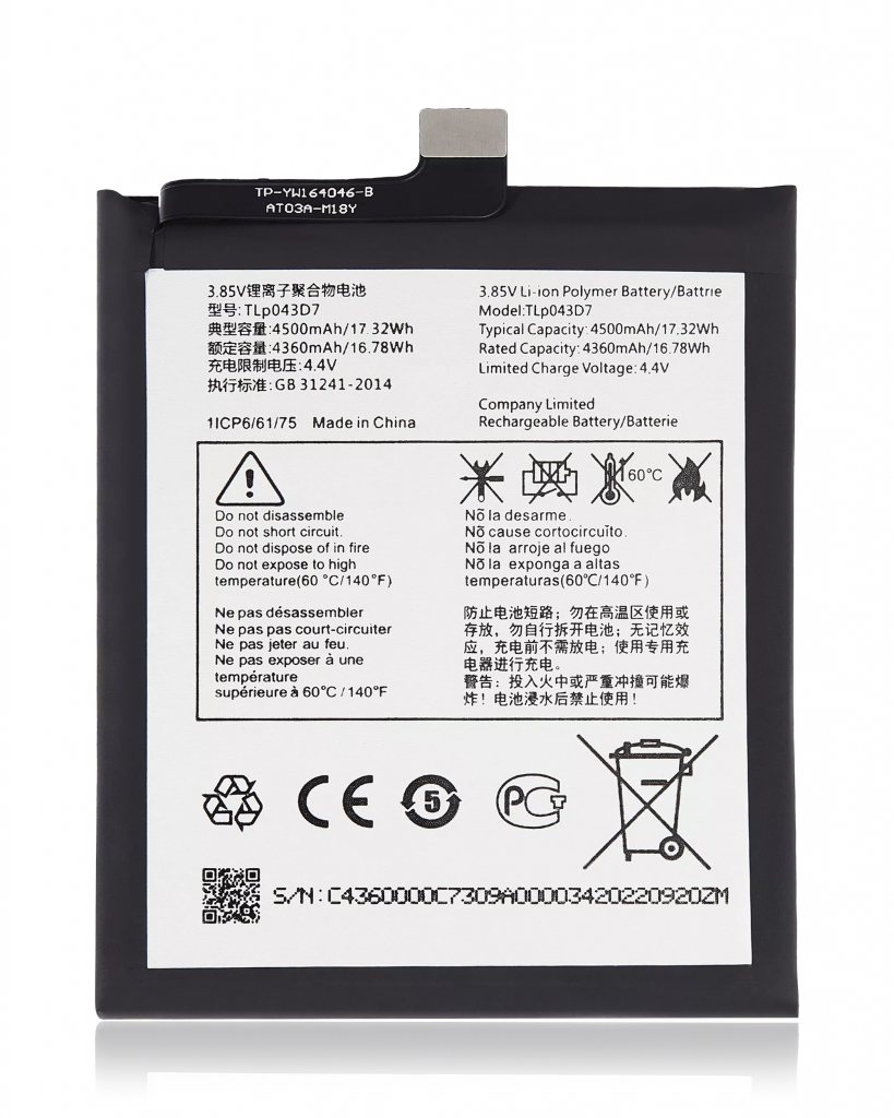 Replacement Battery For TCL 20 Pro 5G / 30 V 5G / 20 5G / 20L Plus (Tlp043D7)