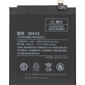 Replacement Battery For Xiaomi Redmi Note 4X (BN43)