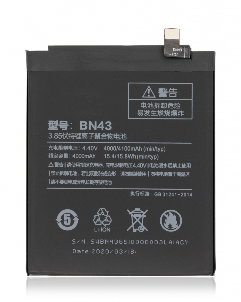 Replacement Battery For Xiaomi Redmi Note 4X (BN43)