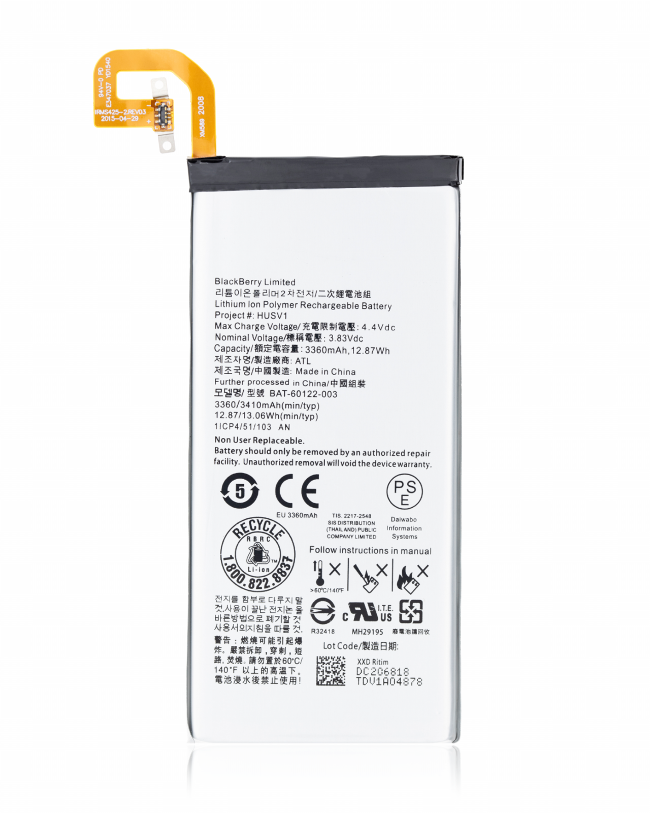 Replacement Battery For BlackBerry Priv (BAT-60122-003)