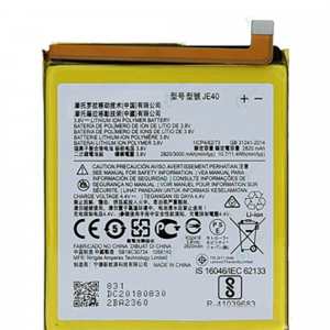 Replacement Battery For Motorola Moto G7 Play (XT1952 / 2019) / G7 One / P30 Play (JE40)
