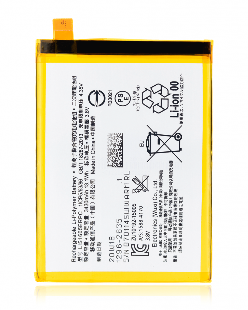 Replacement Battery For Sony Xperia Z5 Premium (E6883 / E6833) (LIS1605ERPC)