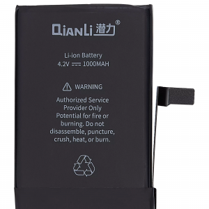 Replacement Battery For Apollo and iCopy Plus (QianLi)