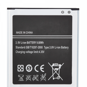 Replacement Battery For Samsung Galaxy S4