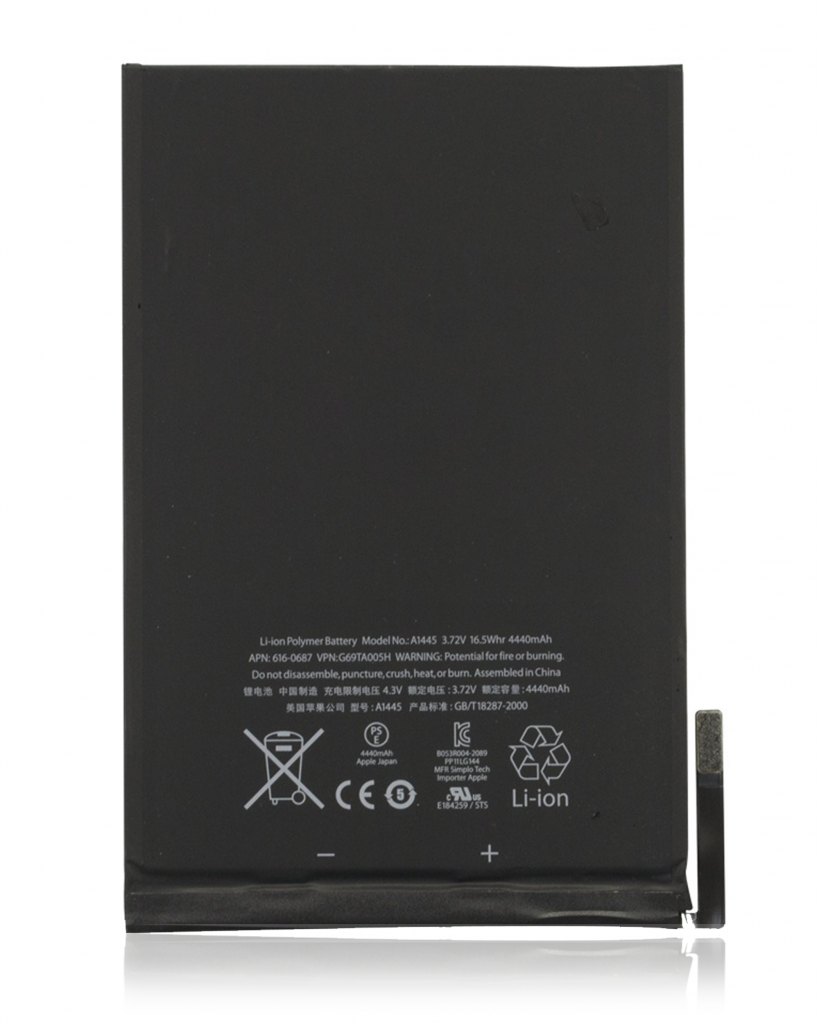 Replacement Battery For iPad Mini 1 (Premium)