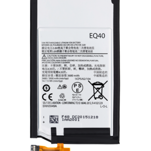 Replacement Battery For Motorola Droid Turbo (XT1254 / 2014) (EQ40)