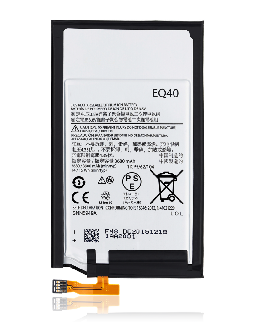 Replacement Battery For Motorola Droid Turbo (XT1254 / 2014) (EQ40)