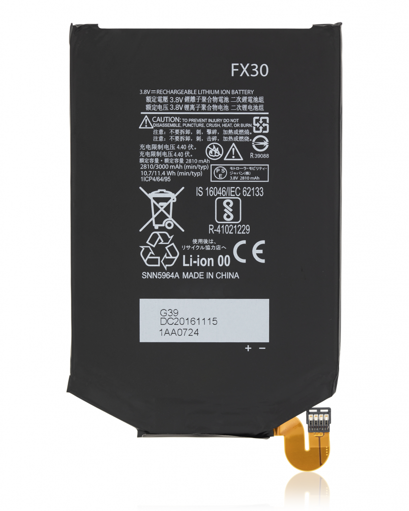 Replacement Battery For Motorola Moto X Style (XT1572 / 2015) / Moto X Pure Edition (XT1575 / 2015) (FX30)