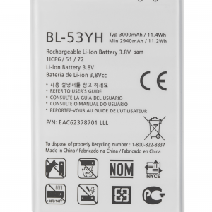 Replacement Battery For LG G3 (BL-53YH)