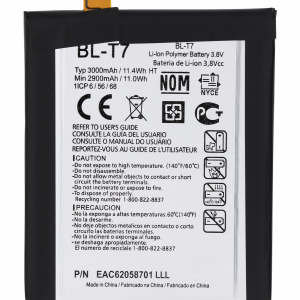 Replacement Battery For LG G2 (BL-T7)