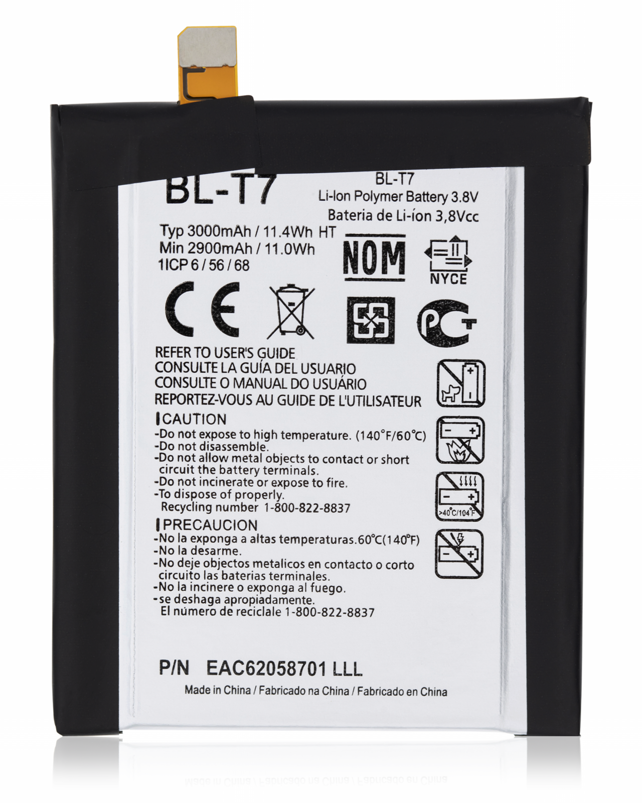 Replacement Battery For LG G2 (BL-T7)