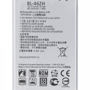 Replacement Battery For LG K7 / Tribute 5 / Phoenix 2 / Leon / Escape 3 (LS675 / MS330 / K373 / K371) (BL-46ZH)
