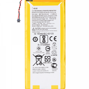 Replacement Battery For Motorola Moto G5 Plus (XT1687 / 2017) (HG40)
