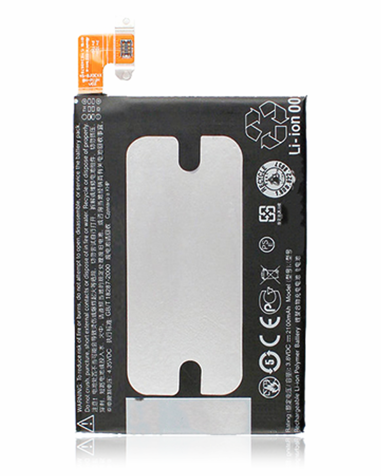 Replacement Battery For HTC One M8 Mini (B0P6M100)